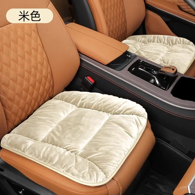 Wool pad | Rear Thickeneded Warm Three-Piece Set - warm-rice-comfortable-baby-velvet-automatic-temperature-lock-2-pieces-in-the-front-row