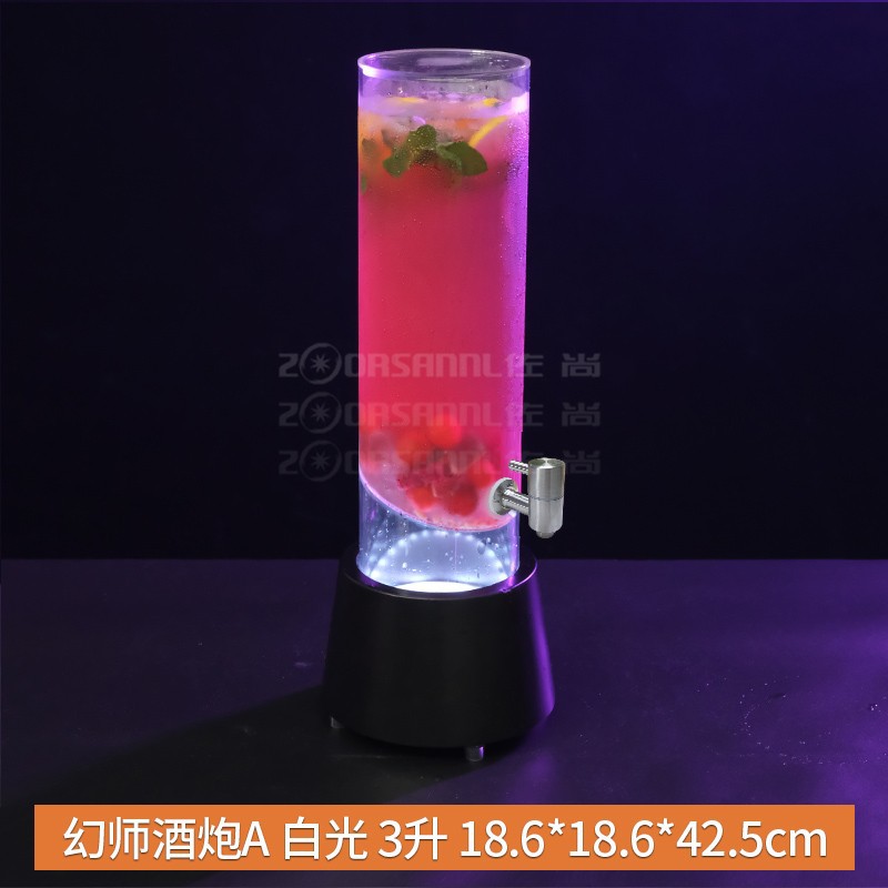 Cañón de vino Bar barril de cerveza especial con grifo claro bar olla de jugo barril de Cola Internet celebridad barril de cerveza de barril contenedor Cañón de vino emisor de luz