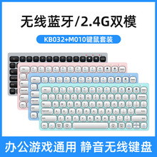 С�͡��{��+2.4G] �o���I�P��X�Pӛ��̨ʽ�Α�����k�����ֱ�Ĥ