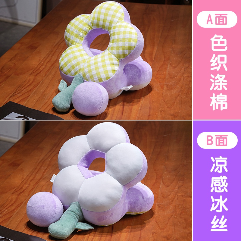 Almohada para Siesta con Forma de Flor de Peluche para Oficina y Escuela image 8