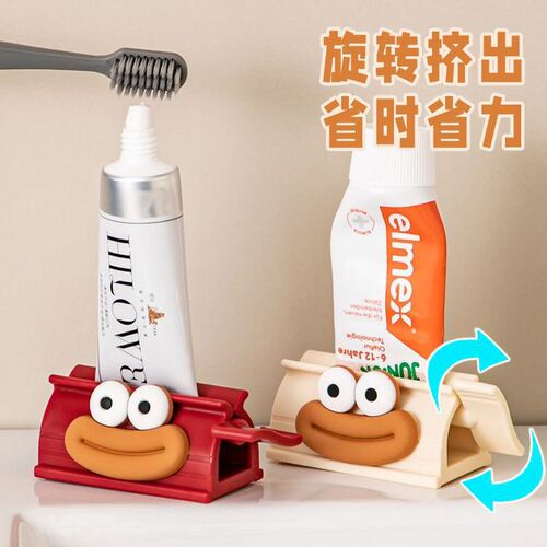 Toothpaste squeezer lazy people squeeze toothpaste artifact sausage mouth squeeze facial cleanser toilet manual squeeze toothpaste clip