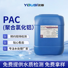 ƾۺȻXҺwȻXܷ⹤IUˮ