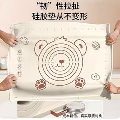 食品級の揉み面のマットは厚いシリコンの餃子のマットのパネルとマットの家庭のまな板のめん類のプラスチックのグラムを包みます。