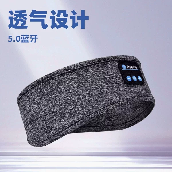 New Music 5.4 Bluetooth Sports Headband Wireless Bluetooth Headscarf for Running, Yoga, Music, and Calls