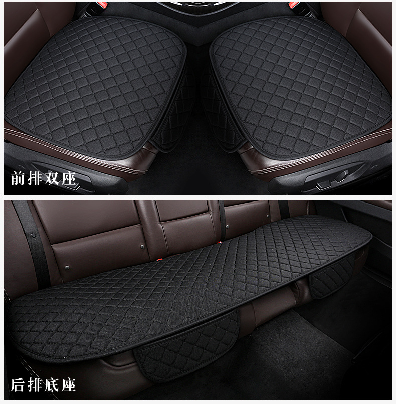 Universal Linen Car Seat Cushion Four Seasons