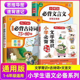 С�W���ر��ČW���R�ر������ıر�75+80�׷e�۴�ȫ�˽��Z��֪�R