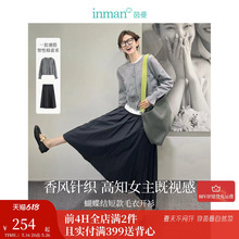 茵曼灰色小香风蝴蝶结针织开衫女2025年春季新款安可拉红毛衣外套