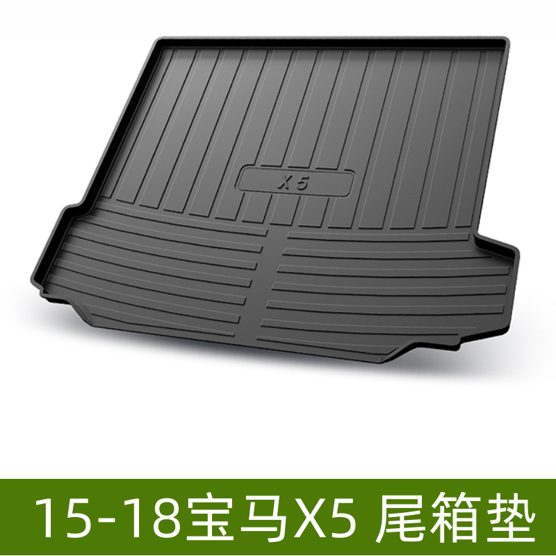 Suitable for Wear-Resistant and Waterproof Interior Modification Tpe Environmentally Friendly Special Trunk Mat