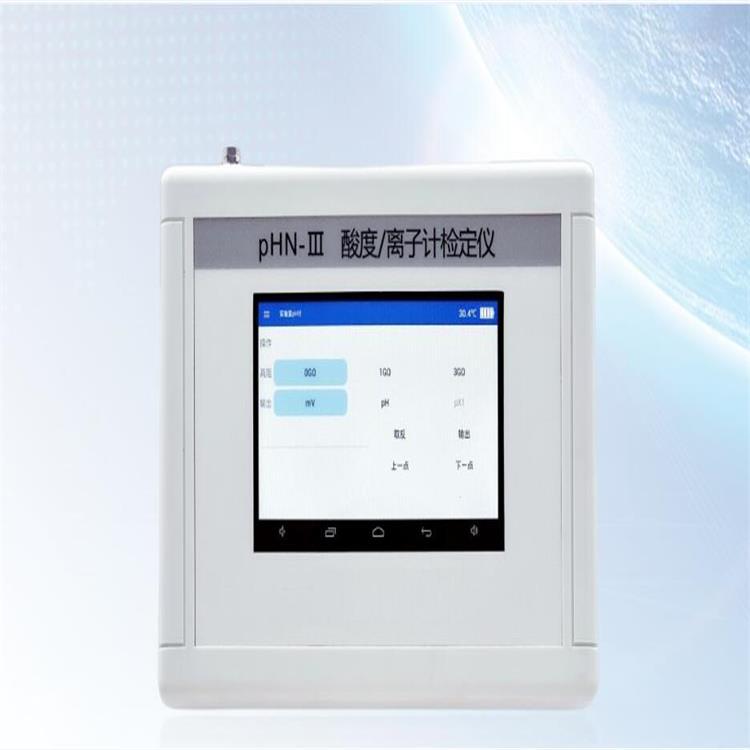 （价可谈）酸度/离子计检定仪 型号GP10-PHN-III库号M403971