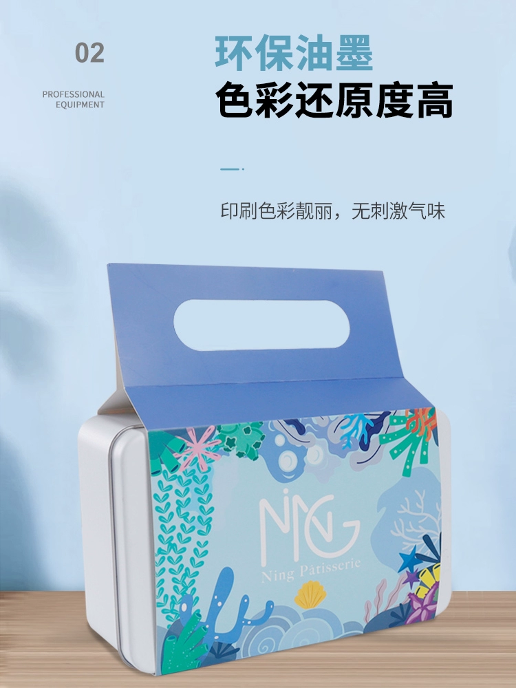 Подарочная коробка для еды на вынос, индивидуальная упаковка, коробка для упаковки, подарочная коробка, картонная коробка для обеда из серной кислоты, коробка для обеда, уплотнение для обеда