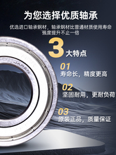 ?SձM6200 6201 6202 6203 6204 6205 6206ZZDDU˹