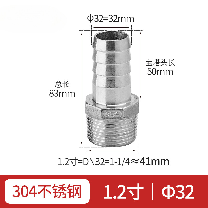 304 acero inoxidable hexágono acero inoxidable conector de tubería de cuero roscado macho manguera de agua de filamento externo enchufe de cuero pagoda junta de bambú 4 / 6 puntos