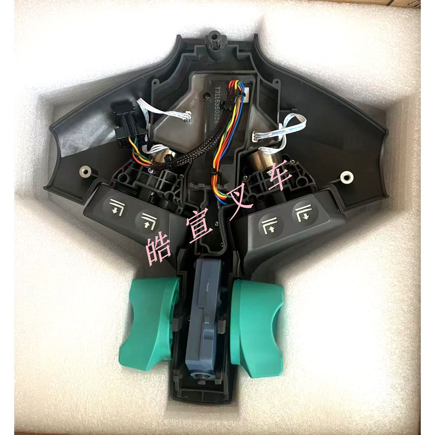 51157749_副本_副本