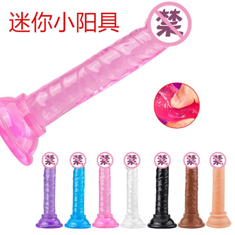 Foreign trade mini suction cup crystal transparent small penis…