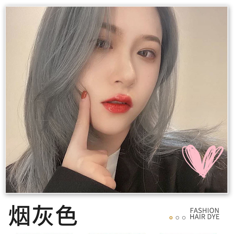 Smoke gray