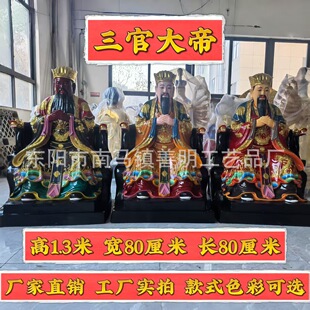 1.3�����ٴ�������֬��Ԫ�۾������ٴ����Ժ����