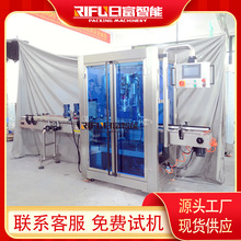 自动嫩姜牙PET瓶装单头伺服旋盖机带罩 葫芦瓶装扭力可控拧盖机