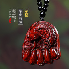 【掌中有魚】紫檀木雕手把件文玩實木吊墜車掛男女盤玩一件代發