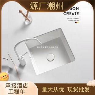 ������ƽ��̨����Ƕ��ʽ�A��ϴ�������С�ߴ��̨�մ�ϴĘ�����