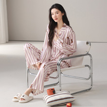 冰丝睡衣女士秋季翻领开衫条纹大码仿丝绸薄款长袖长裤家居服套装