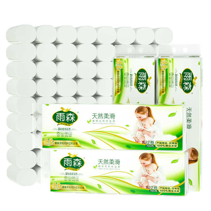 雨森卫生纸家用妇婴纸卷纸巾厕所卷筒纸手纸粗卷宿舍木浆厕纸柔厚|undefined