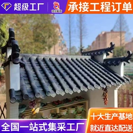 塑料建材;阳光板;采光板