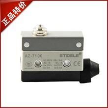 STDELEʩ̩ г_PAZ-7100΢_P ˮʽ λ_P