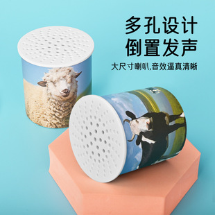 Toy Accessories Shaking Barrel Mooing Sound Artificial Cow Calling Plastic Sounder Cylindrical Shaking Sheep Calling Sound Box