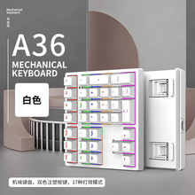跨境现货批发A36机械键盘小数字方向键多媒体有线财务收银机会计