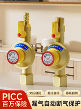 ������Ȼ��ܵ�ȼ�����]�y�Ԅ��P�]�Д������y�T�_�P�p��