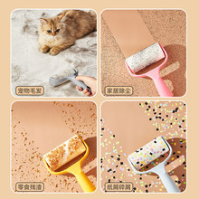 ճë���LͲ��˺ʽճ�m���Lˢ��ëȥëˢ�·��ë��ë�L����Q����