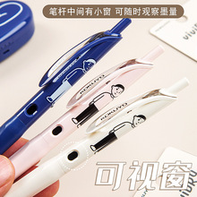 日本kokuyo国誉按动速干中性笔联名限定水笔顺滑刷题考试专用合集