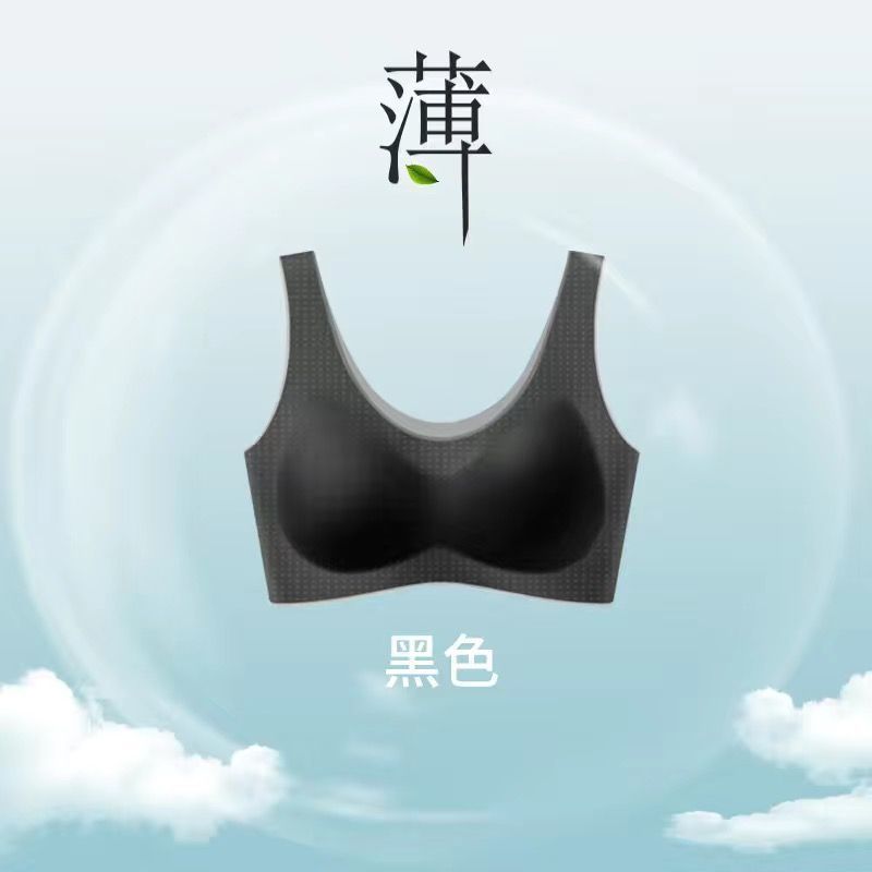 검은색