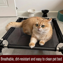 N 44523 Pet Breathable Camping Bed ����͸���о����羳��
