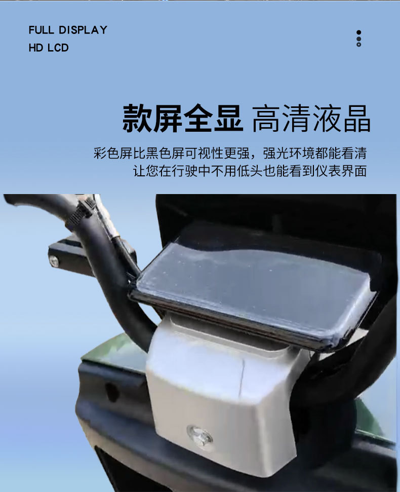 Cross-Border South America and Middle East Electric Vehicles, Chitu Large Scooter, Long-Distance Electric Motorcycle, Foreign Trade Customization