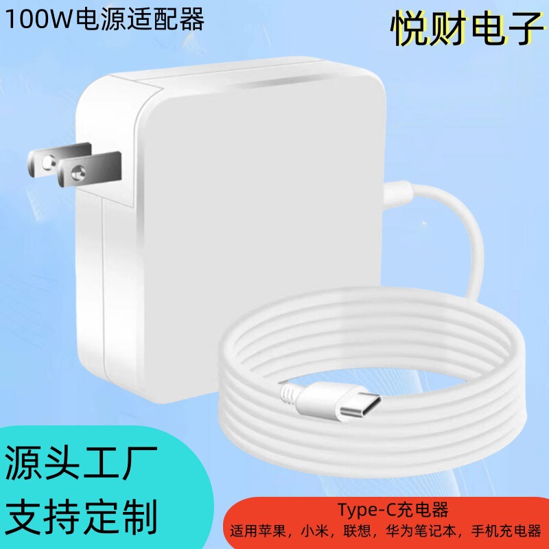 For Apple Xiaomi Lenovo Huawei Laptop Type-c100W Power Adapter Charger