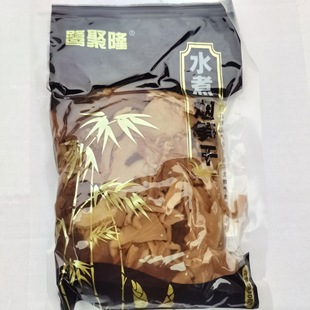���S�ɸ�����Ѭ�S���偾Ƶ���ʳ�����r��������308g35��/��