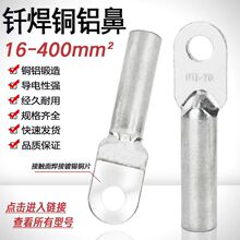 �T�� �S��ֱ�N �Ӿ����� �~�X���� �~�X�� �~�X�Ӿ����� DTLQ