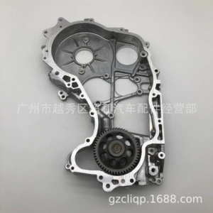 Apply 11320-0L040 11320-0L060 11320-0L010 1KD 2KD VIGO oil pump