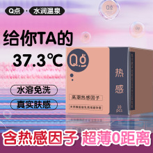 QcןӰȫóӋƷ羳l