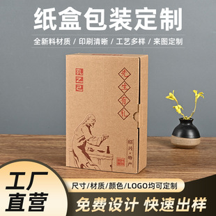 �S�����l���z����~�t�ǰ��b��ţƤ���ж� �����l�Ӻ��w���b