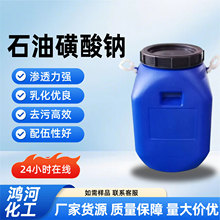 T702ʯ�ͻ����c
