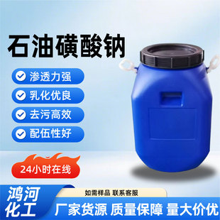 T702ʯ�ͻ����c