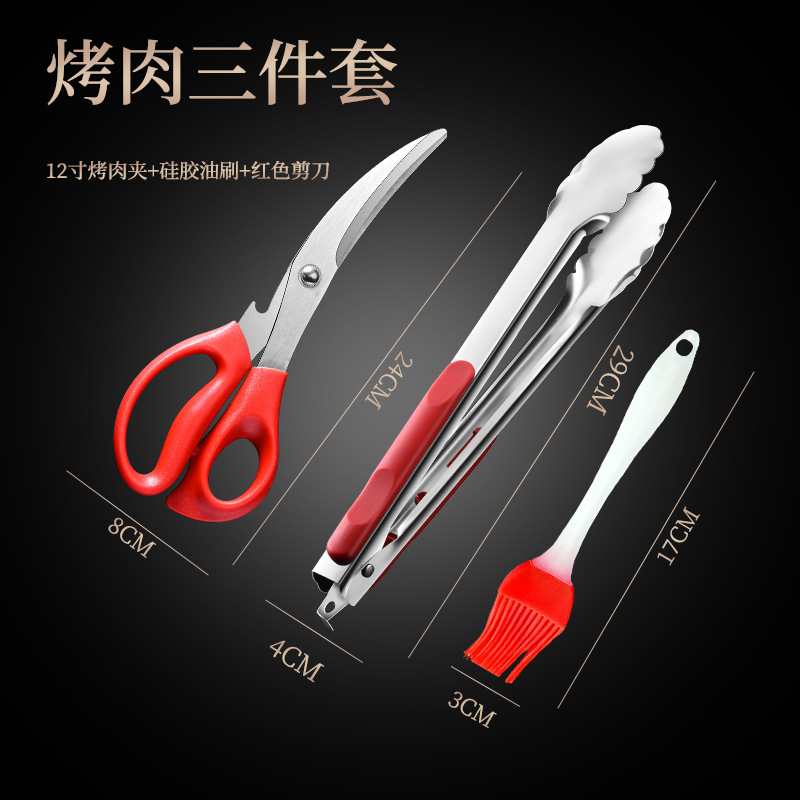 Clipe de barbacoa silicona resistente al quemado resistente a altas temperaturas clip de filete frito clip de pan asado clip de colza frita clip de tijeras