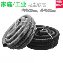 ���I���m��ͥ���m�����ܛ�܃ȏ�25mm�⏽32���ϲ��y��EVA�ݼy��