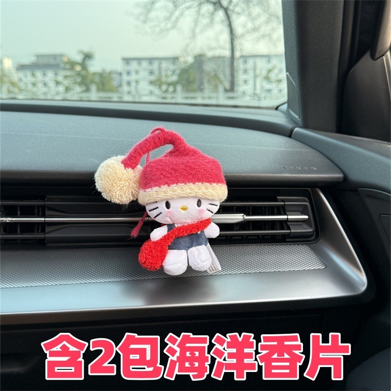 かわいいクリエイティブキティ猫カーエアコン空気出口香水クリップ車のアロマセラピー装飾装飾品新しい女性|undefined