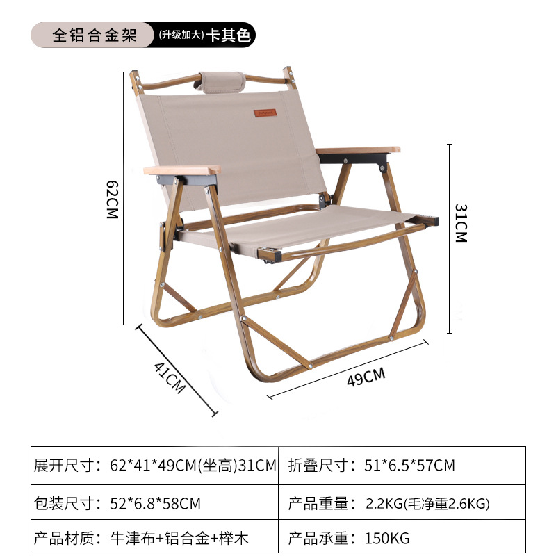 ✅ Silla de camping silla Kermit silla plegable al aire libre silla de camping portátil silla de playa silla al aire libre silla de picnic