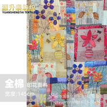 ͹ŷ¿paƴӻӡȫ޲Ϗ͹ŰټҲrBȹ¿