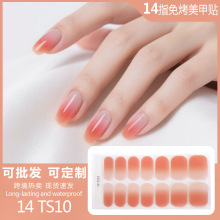 14ָ���յ�����������ֽ�羳temu����ָ�����־÷�ˮ