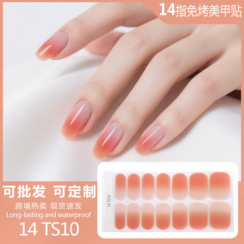14-Finger Light-Free Gel Manicure Stickers Cross-Border Temu Popular Nail Stickers Long-Lasting Waterproof 14-Finger Light-Free Gel Manicure Stickers Cross-Border Temu Popular Nail Stickers Long-Lasting Waterproof
